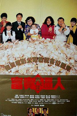 色综合久久六月婷婷中文字幕
